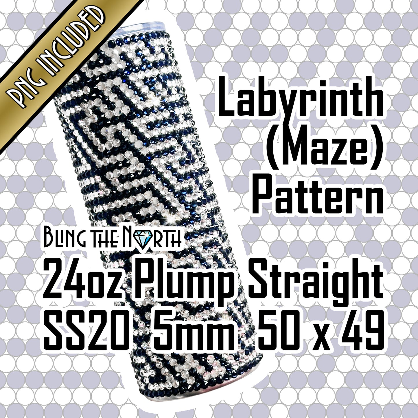 LABYRINTH Maze Rhinestone Pattern Template | SS20 5mm - 24oz Plump Straight Tumbler Design | PNG for Sublimation or Vinyl